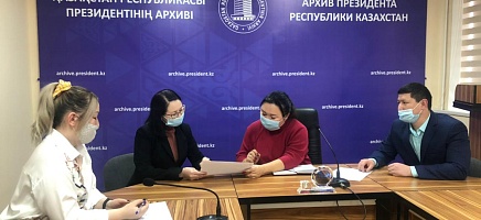 Жас архившілер кеңесінің мәжілісі фото галереи 1